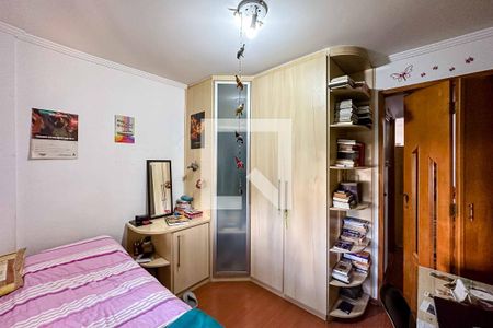 Apartamento à venda com 70m², 2 quartos e 1 vaga Apartamento à venda com 70m², 2 quartos e 1 vagaQuarto 2