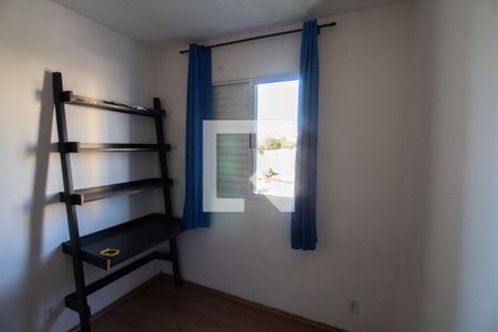 Quarto 2 de apartamento para alugar com 2 quartos, 51m² em Jardim Nove de Julho, São Paulo