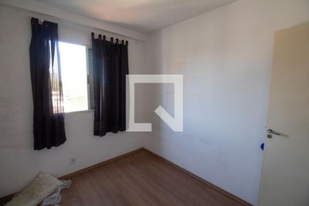 Quarto 1 de apartamento para alugar com 2 quartos, 51m² em Jardim Nove de Julho, São Paulo