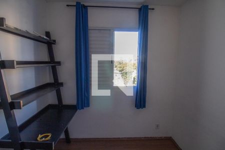 Quarto 2 de apartamento para alugar com 2 quartos, 51m² em Jardim Nove de Julho, São Paulo