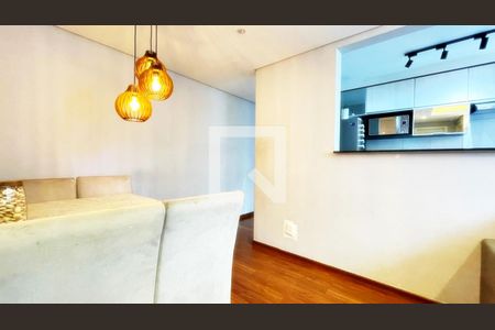 Sala de Jantar de apartamento à venda com 2 quartos, 44m² em Gopouva, Guarulhos