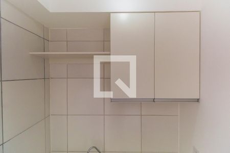 Apartamento para alugar com 35m², 2 quartos e sem vaga Apartamento para alugar com 35m², 2 quartos e sem vagaÁrea de Serviço