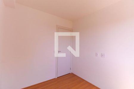 Apartamento para alugar com 35m², 2 quartos e sem vaga Apartamento para alugar com 35m², 2 quartos e sem vagaQuarto 2