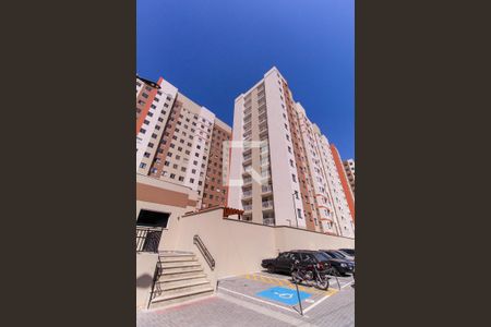 Apartamento para alugar com 35m², 2 quartos e sem vaga Apartamento para alugar com 35m², 2 quartos e sem vagaFachada