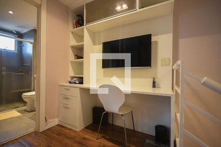 Apartamento à venda com 48m², 1 quarto e 1 vaga Apartamento à venda com 48m², 1 quarto e 1 vagaSuíte