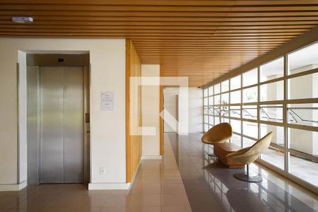 Apartamento à venda com 48m², 1 quarto e 1 vaga Apartamento à venda com 48m², 1 quarto e 1 vagaHall social 1