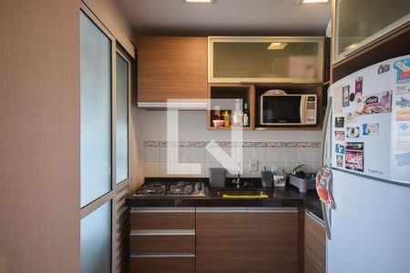 Apartamento à venda com 48m², 1 quarto e 1 vaga Apartamento à venda com 48m², 1 quarto e 1 vagaCozinha