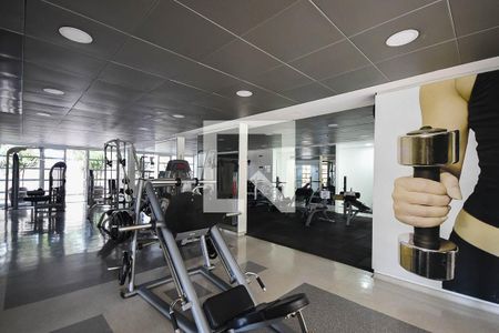 Apartamento à venda com 48m², 1 quarto e 1 vaga Apartamento à venda com 48m², 1 quarto e 1 vagaAcademia