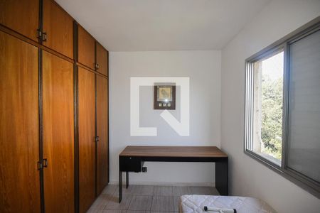 Quarto 1 de apartamento para alugar com 2 quartos, 59m² em Vila Andrade, São Paulo