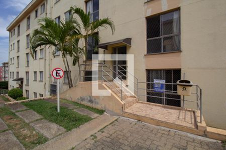 Apartamento à venda com 67m², 2 quartos e 1 vaga Apartamento à venda com 67m², 2 quartos e 1 vagaFachada do bloco