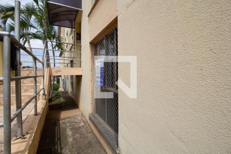 Apartamento à venda com 67m², 2 quartos e 1 vaga Apartamento à venda com 67m², 2 quartos e 1 vagaPlaca na Janela