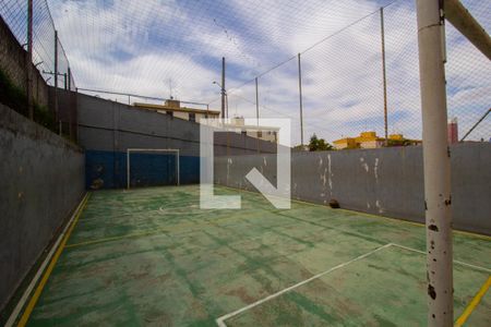 Apartamento à venda com 67m², 2 quartos e 1 vaga Apartamento à venda com 67m², 2 quartos e 1 vagaQuadra