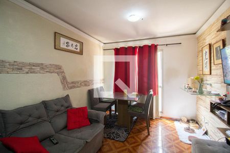 Apartamento à venda com 67m², 2 quartos e 1 vaga Apartamento à venda com 67m², 2 quartos e 1 vagaSala