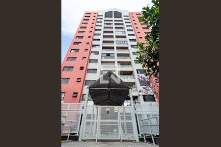 Apartamento à venda com 79m², 3 quartos e 3 vagas Apartamento à venda com 79m², 3 quartos e 3 vagasFachada