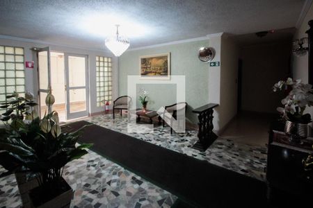 Apartamento à venda com 65m², 2 quartos e 1 vagaHall de entrada