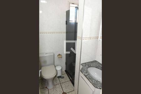 Apartamento à venda com 57m², 2 quartos e 1 vagaBanheiro