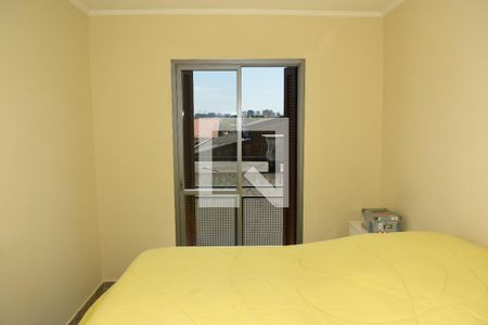 Apartamento à venda com 57m², 2 quartos e 1 vagaQuarto 1