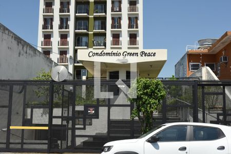 Apartamento à venda com 57m², 2 quartos e 1 vagaFachada e portaria