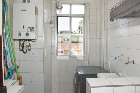 Apartamento à venda com 57m², 2 quartos e 1 vagaÁrea de Serviço