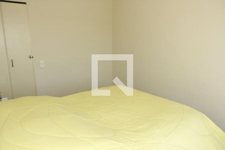 Apartamento à venda com 57m², 2 quartos e 1 vagaQuarto 1