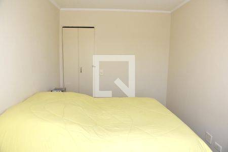 Apartamento à venda com 57m², 2 quartos e 1 vagaQuarto 1