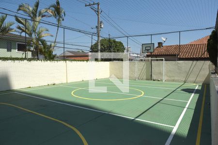 Apartamento à venda com 57m², 2 quartos e 1 vagaÁrea comum