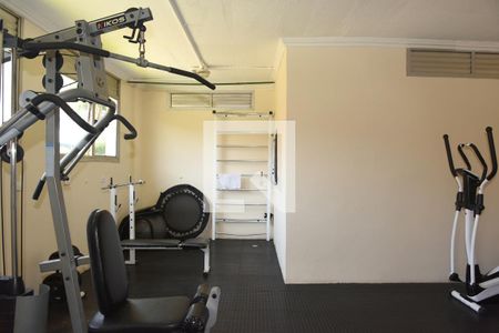 Apartamento à venda com 57m², 2 quartos e 1 vagaÁrea comum