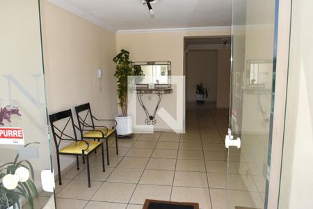 Apartamento à venda com 57m², 2 quartos e 1 vagaHall social