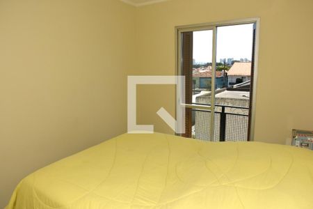 Apartamento à venda com 57m², 2 quartos e 1 vagaQuarto 1