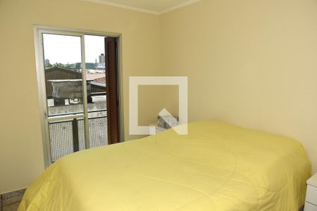 Apartamento à venda com 57m², 2 quartos e 1 vagaQuarto 1