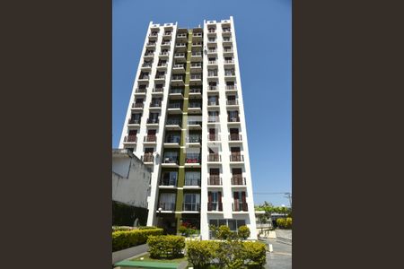 Apartamento à venda com 57m², 2 quartos e 1 vagaFachada do Prédio