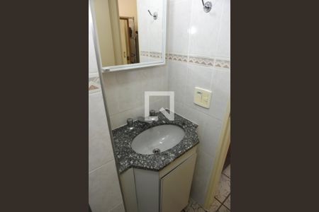 Apartamento à venda com 57m², 2 quartos e 1 vagaBanheiro