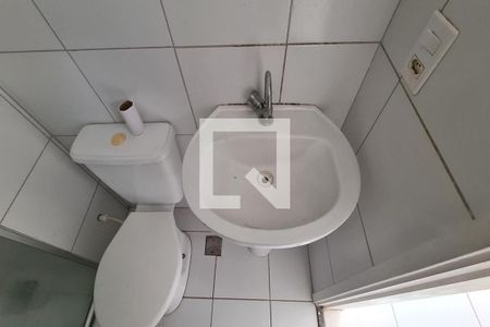 Apartamento à venda com 46m², 2 quartos e 1 vagaBanheiro