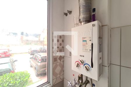 Apartamento à venda com 46m², 2 quartos e 1 vagaÁrea de Serviço