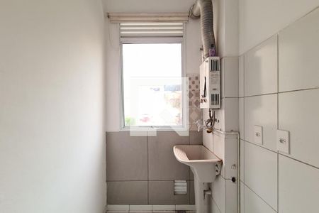 Apartamento à venda com 46m², 2 quartos e 1 vagaÁrea de Serviço