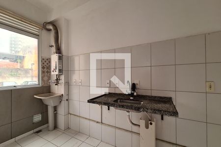 Apartamento à venda com 46m², 2 quartos e 1 vagaCozinha