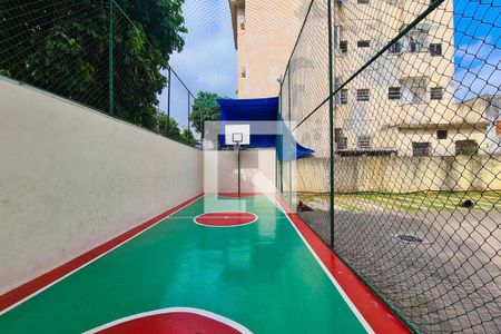 Apartamento à venda com 46m², 2 quartos e 1 vagaÁrea comum 