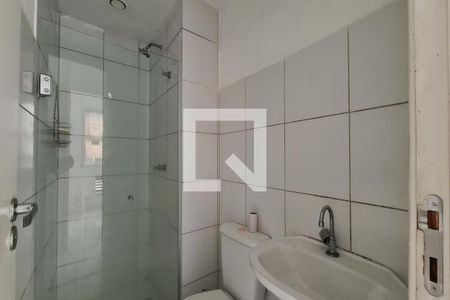 Apartamento à venda com 46m², 2 quartos e 1 vagaBanheiro