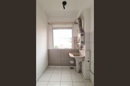 Apartamento à venda com 46m², 2 quartos e 1 vagaÁrea de Serviço