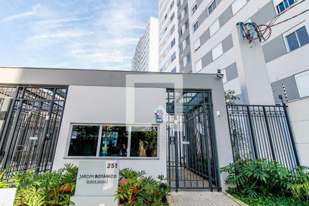 Apartamento à venda com 43m², 2 quartos e sem vagaFachada