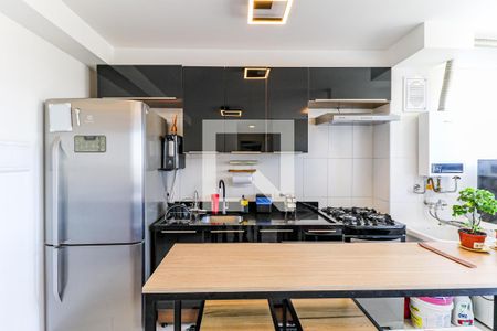 Apartamento à venda com 43m², 2 quartos e sem vagaCozinha