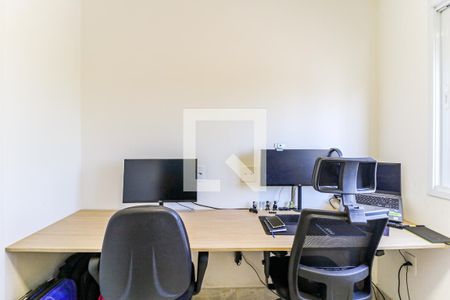 Apartamento à venda com 43m², 2 quartos e sem vagaQuarto 1