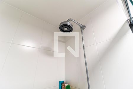 Apartamento à venda com 43m², 2 quartos e sem vagaBanheiro