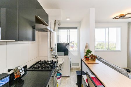 Apartamento à venda com 43m², 2 quartos e sem vagaCozinha