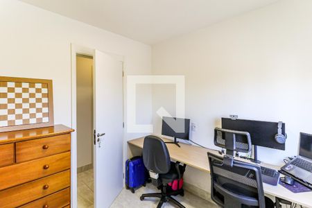 Apartamento à venda com 43m², 2 quartos e sem vagaQuarto 1
