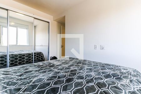 Apartamento à venda com 43m², 2 quartos e sem vagaQuarto 2