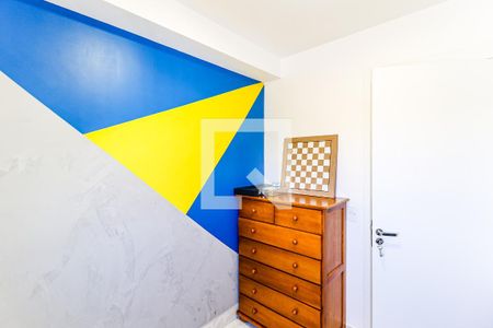 Apartamento à venda com 43m², 2 quartos e sem vagaQuarto 1