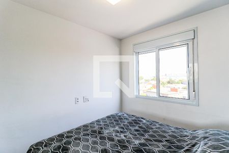 Apartamento à venda com 43m², 2 quartos e sem vagaQuarto 2