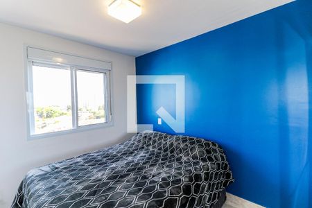 Apartamento à venda com 43m², 2 quartos e sem vagaQuarto 2