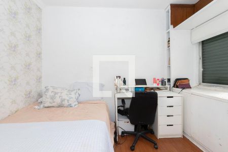 Apartamento à venda com 172m², 4 quartos e 2 vagasQuarto 4